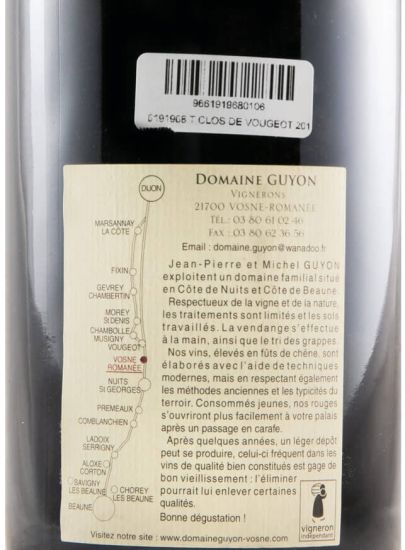 2011 Domaine Guyon Clos de Vougeot red