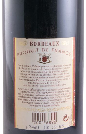 2005 Château Clément Grand Barron Bordeaux red