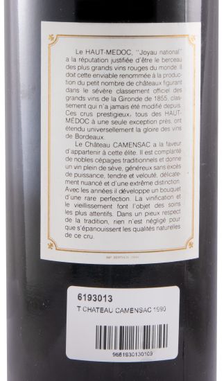 1990 Château de Camensac Haut-Médoc red