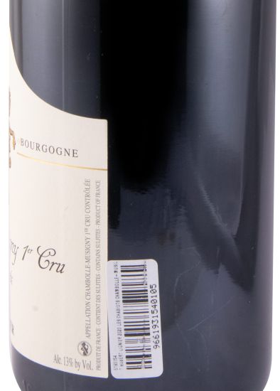 2020 Domaine Hubert Lignier Les Chabiots Chambolle-Musigny tinto