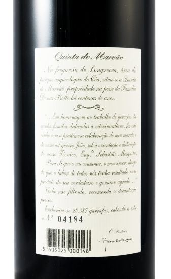 1999 Quinta do Marvão Garrafeira red