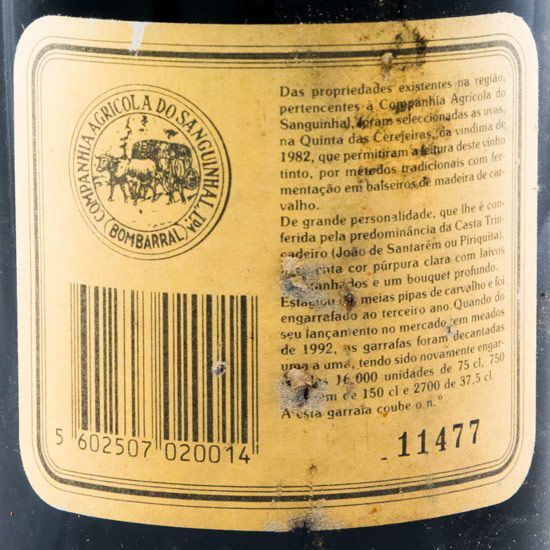1982 Clarete Quinta das Cerejeiras Reserva
