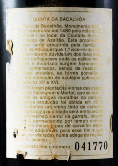 1985 Quinta da Bacalhôa red