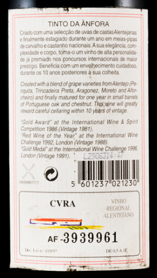 1995 Tinto da Ânfora tinto