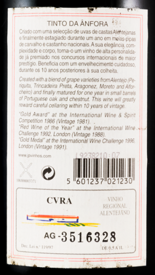 1996 Tinto da Ânfora tinto