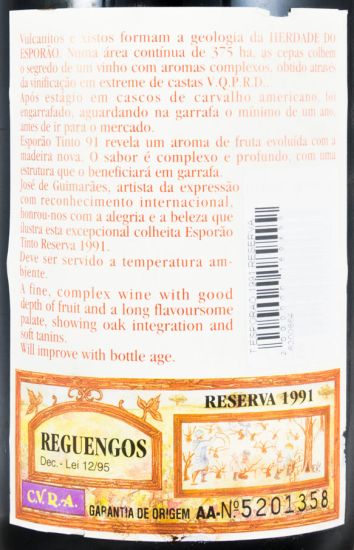 1991 Esporão Reserva red