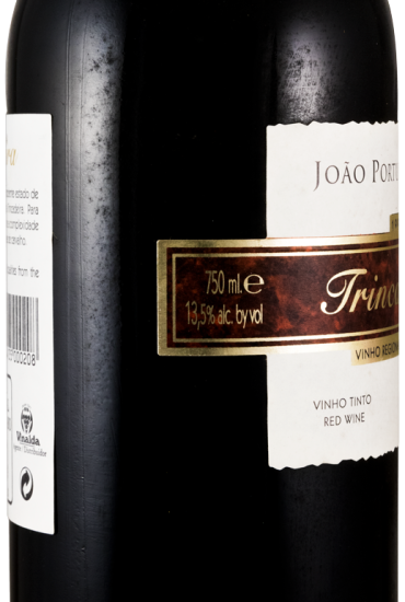 1999 João Portugal Ramos Vila Santa Trincadeira red