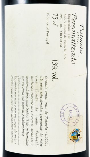 2003 Palmela Personalizado tinto