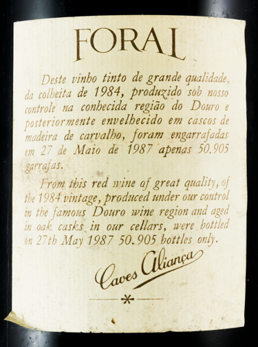 1984 Aliança Foral Grande Escolha red