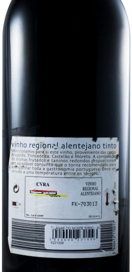 Lagar do Monte Alentejo tinto 1L