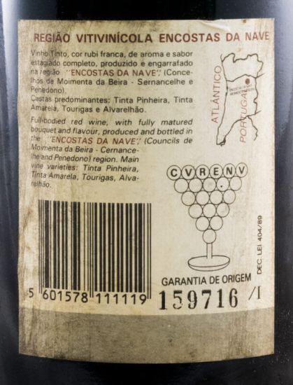 1994 Terras do Demo Reserva tinto