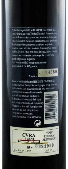 1999 Esporão Touriga Nacional tinto 50cl