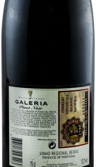 1999 Galeria Pinot Noir red
