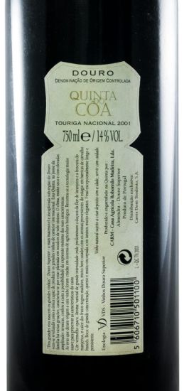 2001 Quinta do Côa Touriga Nacional red