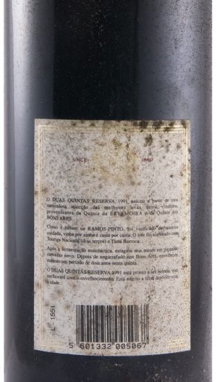 1991 Duas Quintas Reserva red