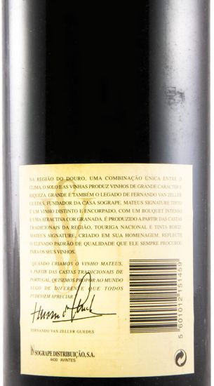 1995 Sogrape Mateus Signature red