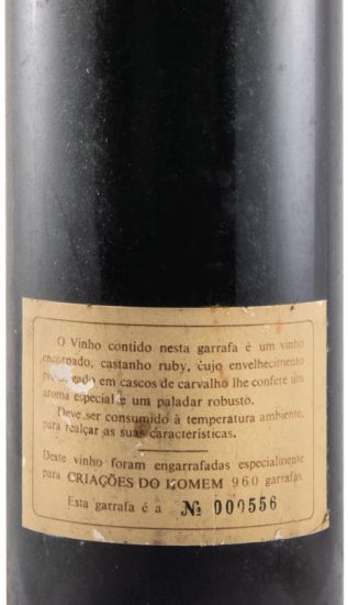 1982 Quinta da Cardiga Do Homem Reserva red