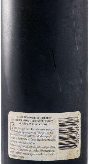 1991 Terras de Sá red