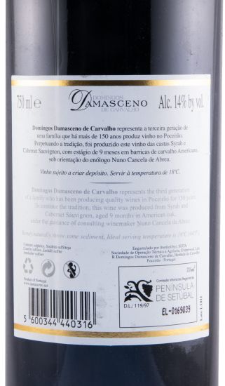 2010 Domingos Damasceno de Carvalho red