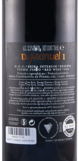 2006 D. Manuel I Reserva red