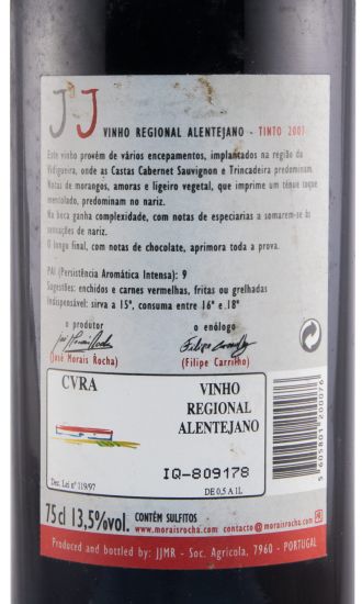 2007 J.J. Morais Rocha red
