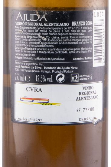2004 Herdade da Ajuda white