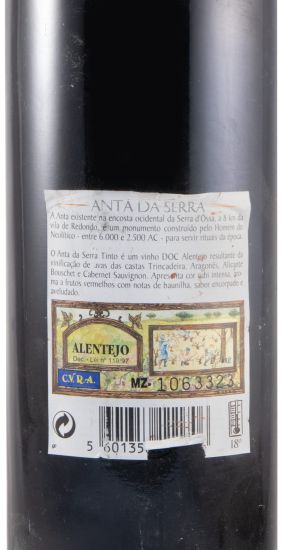 2001 Anta da Serra red