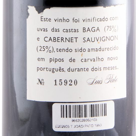 1990 João Pato red