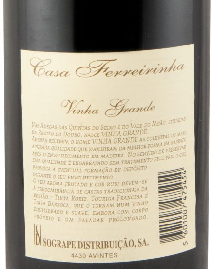 1994 Casa Ferreirinha Vinha Grande red