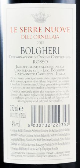 2015 Tenuta Dell'Ornellaia Le Serre Nuove Bolgheri-Toscana tinto