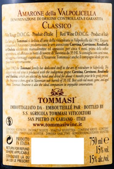 2012 Tommasi Amarone della Valpolicella Classico tinto