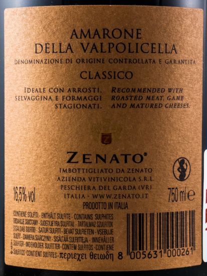 2011 Zenato Amarone della Valpolicella Classico tinto