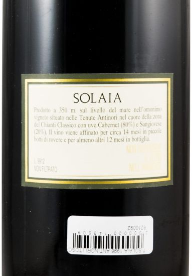 1996 Solaia red