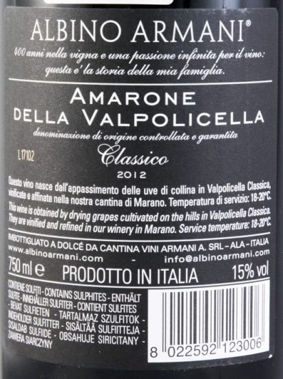 2012 Albino Armani Amarone della Valpolicella tinto