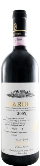 2005 Bruno Giacosa Barolo Le Rocche del Falletto red