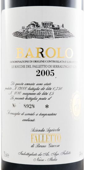 2005 Bruno Giacosa Barolo Le Rocche del Falletto red