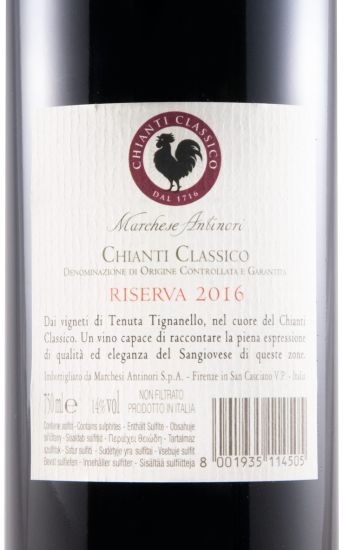 2016 Marchese Antinori Chianti Classico Riserva red