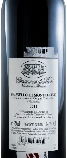 2012 Casanova di Neri Brunello di Montalcino tinto
