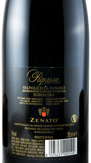 2014 Zenato Ripassa Valpolicella Ripasso Superiore red