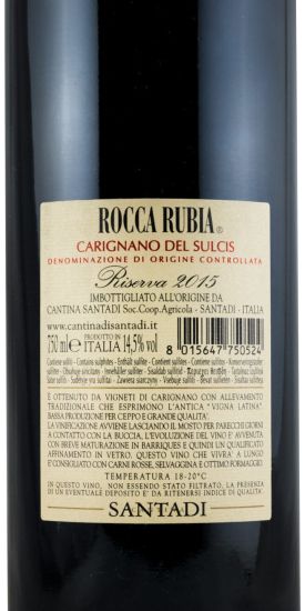 2015 Santadi Rocca Rubia Riserva red