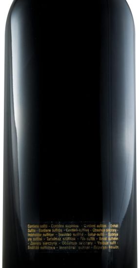 2017 Tenuta San Guido Le Difese Toscana tinto 1,5L