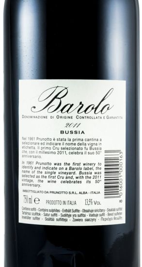 2011 Prunotto Bussia Barolo tinto