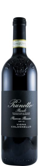2012 Prunotto Vigna Colonnello Riserva Bussia Barolo tinto