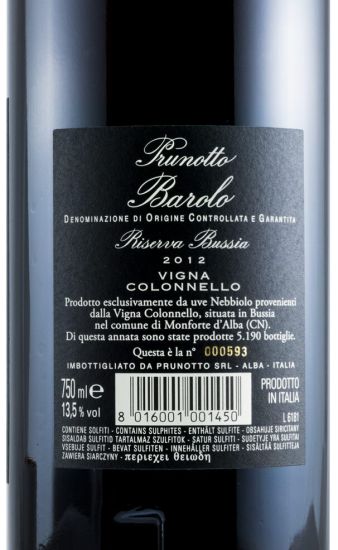 2012 Prunotto Vigna Colonnello Riserva Bussia Barolo tinto