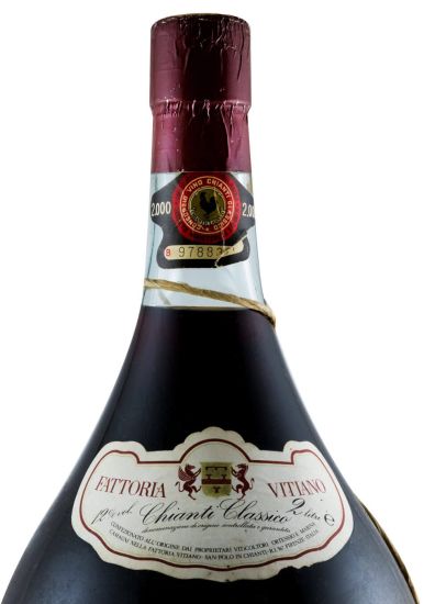 Fattoria Vitiano Chianti Classico red 2L