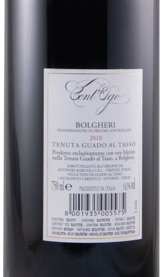 2018 Tenuta Guado al Tasso Cont'Ugo Bolgheri tinto