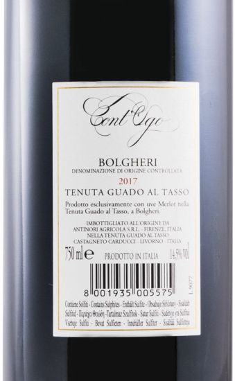 2017 Tenuta Guado al Tasso Cont'Ugo Bolgheri tinto