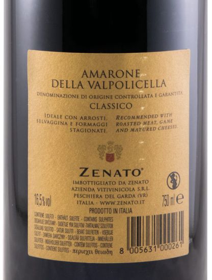 2015 Zenato Amarone della Valpolicella Classico tinto