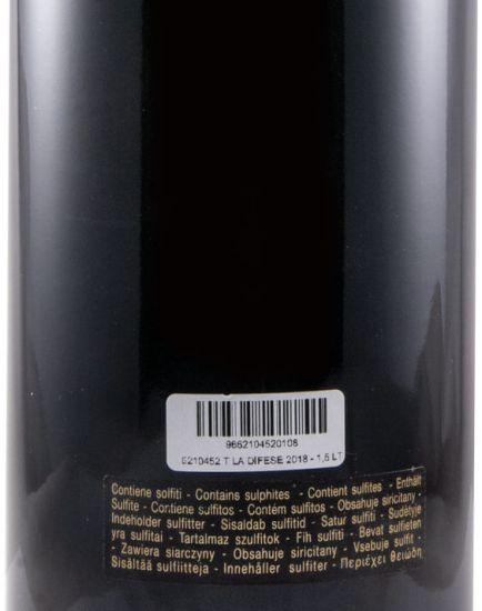 2018 Tenuta San Guido Le Difese Toscana red 1.5L