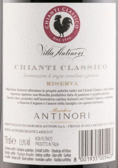 2016 Villa Antinori Chianti Classico Riserva red